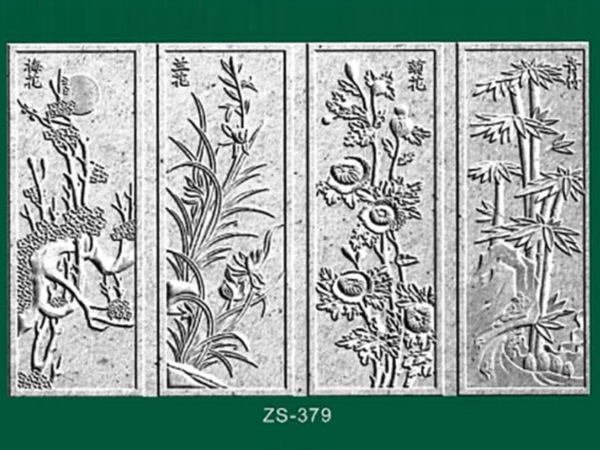 浮雕系列-梅兰竹菊类